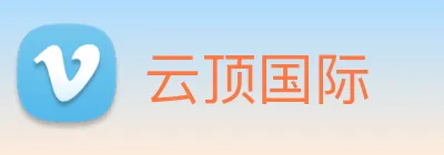 云顶国际 Logo